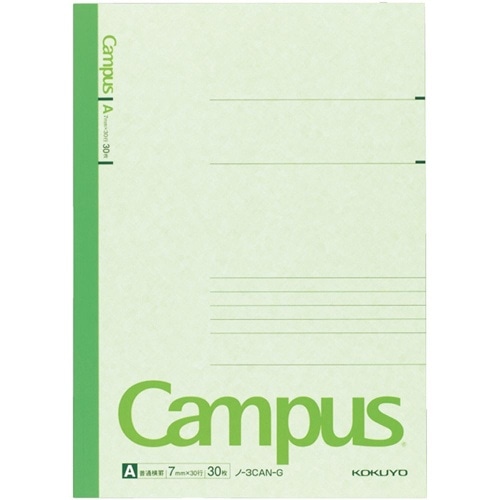 キャンパスノートカラー表紙6号30枚A罫 ノ-3CA-G 緑