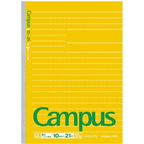 キャンパスノート幅広ドットUL罫セミB5 ノ-D3ULT