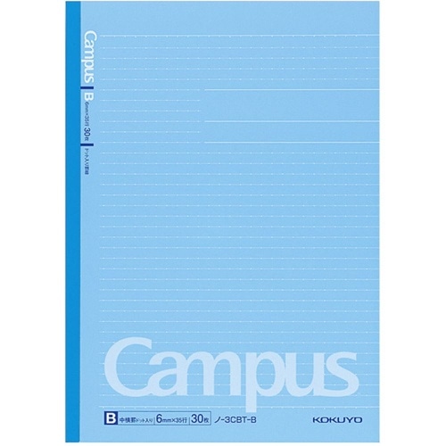 キャンパスノート(ドット罫●カラー)B罫 ノ-3CBT-B 青