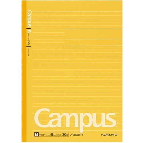 キャンパスノート(ドット罫●カラー)B罫 ノ-3CBT-Y 黄