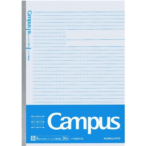 学習罫キャンパス〈図表〉B56mm ノ-F3BK-B 青