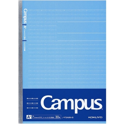 学習罫キャンパス〈文章〉B57.7mm ノ-F3AM-B 青