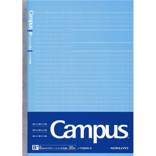 学習罫キャンパス〈文章〉B56.8mm ノ-F3BM-B 青