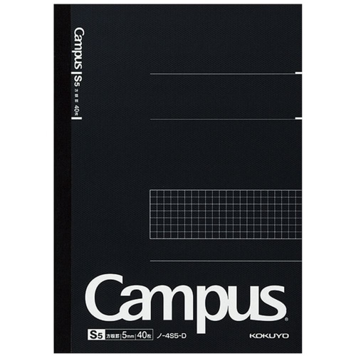 キャンパスノート方眼罫セミB5 ノ-4S5-D