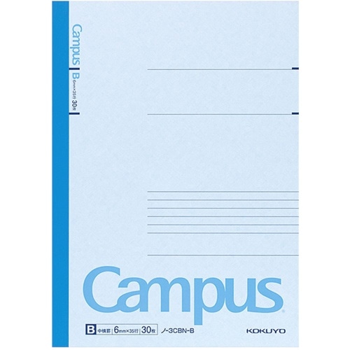 キャンパスノート＜カラー＞Bケイ 33Kノ-3CB-B 青