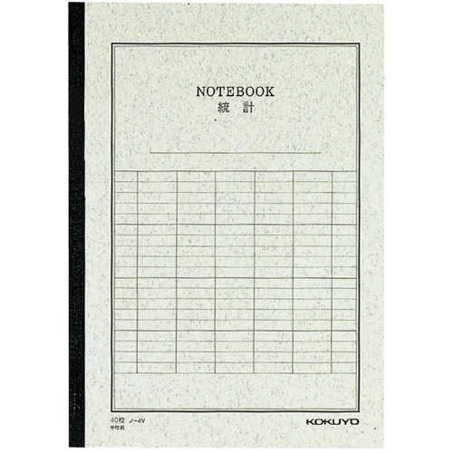 統計ノート6号40枚 ノ-4V