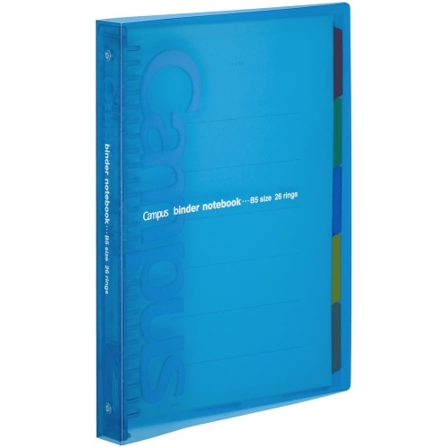 キャンパススライドバインダーB5ミドル ル-P333B 青