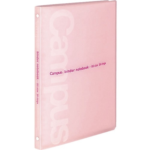 キャンパススリムバインダーB5 ル-P733P ピンク