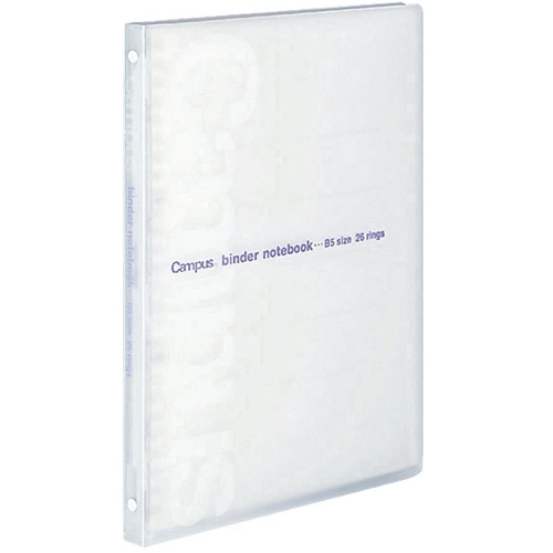 キャンパススリムバインダーB5 ル-P733T 透明