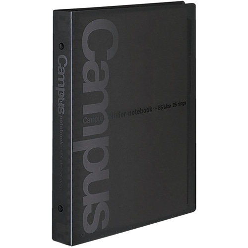 バインダーノート B5 26穴 ル-633D 黒