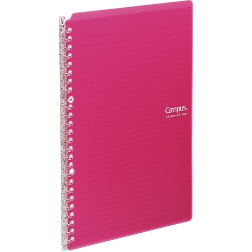 キャンパスバインダスマートリングB5濃桃 ル-SP700NP ピンク
