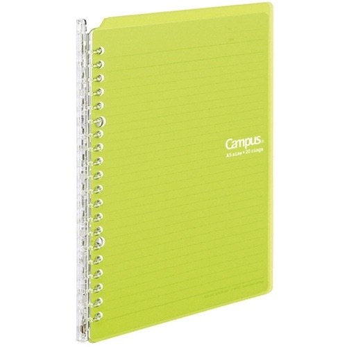 キャンパスバインダスマートリングA5 ル-SP130NYG 黄緑