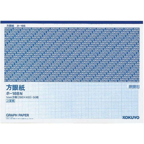 上質方眼 A3 ホ-18B