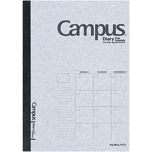 キャンパスダイアリーA5フリー ニ-CF103