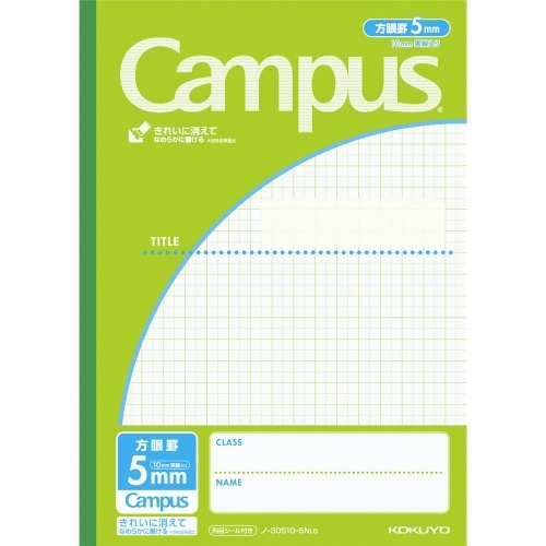 キャンパス用途別5mm方眼10mm実線 ノ-30S10-5LG ライトグリーン