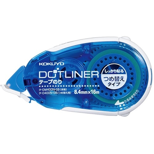ドットライナー 本体 強粘着 タ-DM400-08