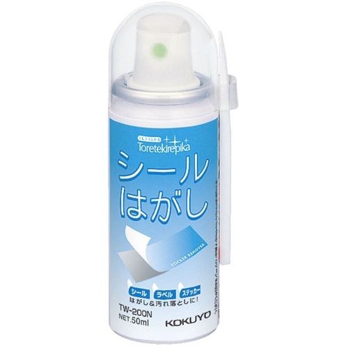 シールはがし 50ml TW-200