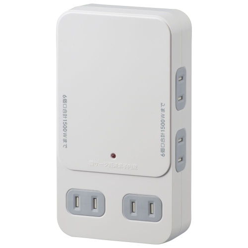 6口拡張コンセントAK6B HS-AK6B-W ホワイト