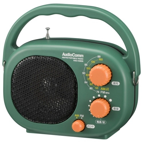 豊作ラジオ RAD-H390N グリーン