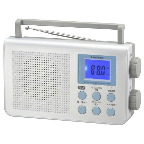 ポータブルDSPラジオ RAD-T650Z ホワイト