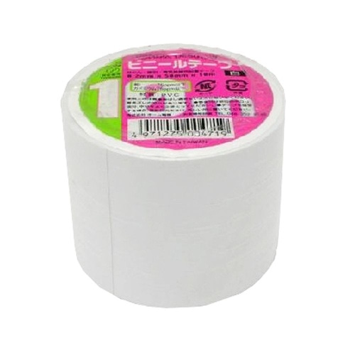 ビニールテープ幅5CM DE5010W 白