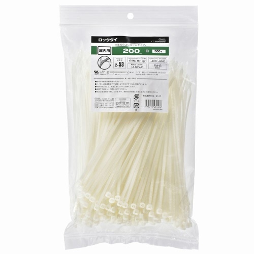 結束バンドロックタイ200mm300本 LT-200W300WH 白