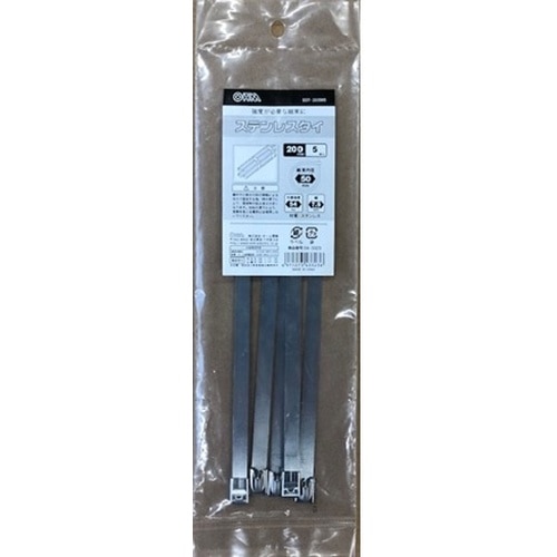 結束バンドステンレスタイ200mm5本 SST-200W5 銀