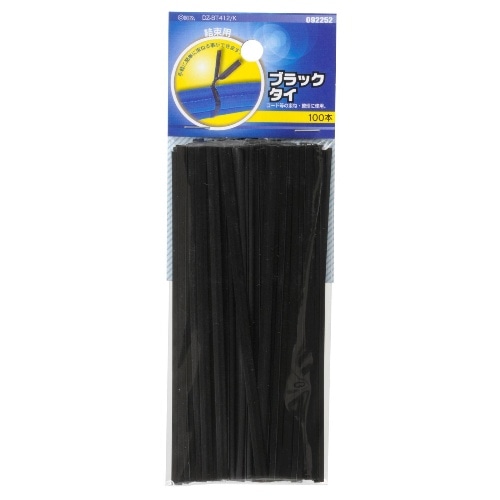 ビニールタイ12cm100本 DZ-BT412/K 黒