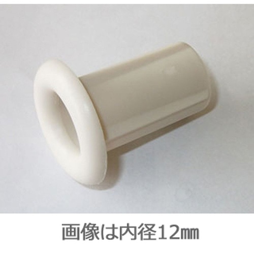 ツバ管9ミリ DZ-TK94 アイボリー