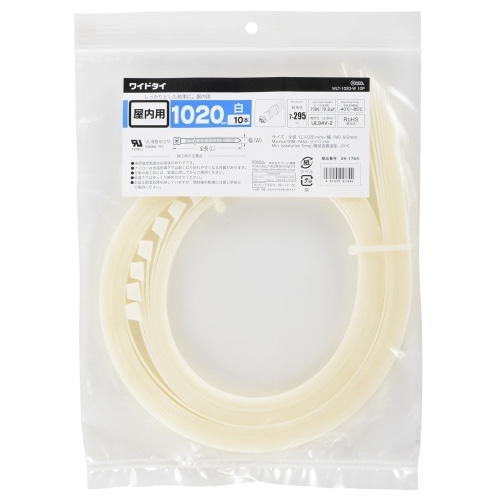 ワイドタイ1020mm10本 WLT-1020-W 10P 白