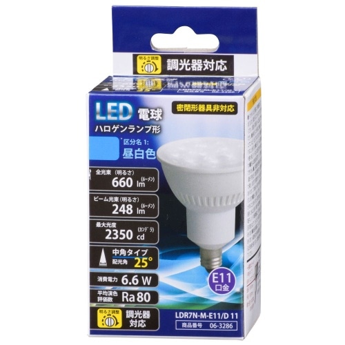 [取寄10]LED電球 ハロ E11 7W N 25 LDR7N-M-E11/D 11 ホワイト [4971275632868]