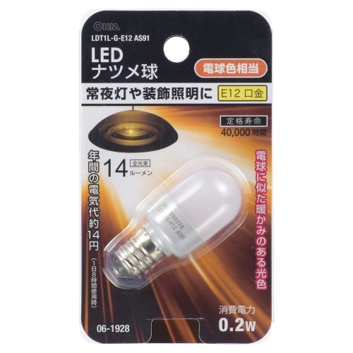 [取寄10]LED電球 T E12 0.2W 電球色 LDT1L-G-E12 AS91 ホワイト [4971275619289]