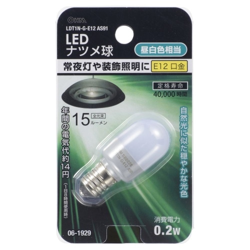 LED電球 T E12 0.2W 昼白色 LDT1N-G-E12 AS91 ホワイト
