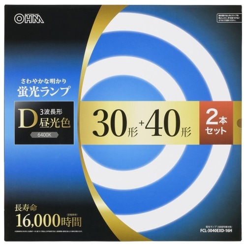 丸管 3040EXD-16H FCL-3040EXD-16H ホワイト