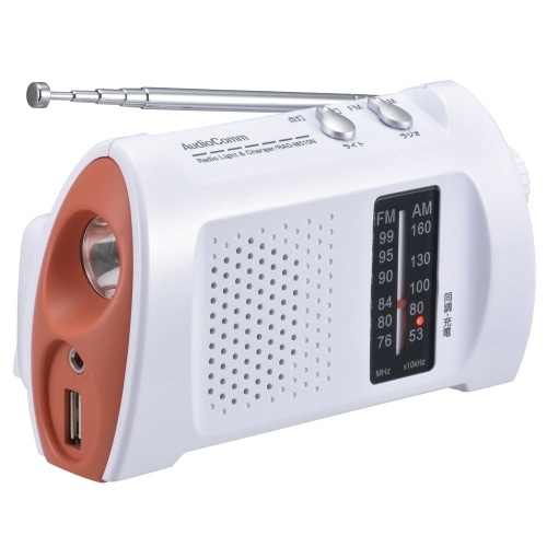 スマホ充電ラジオライト RAD-M510N ホワイト