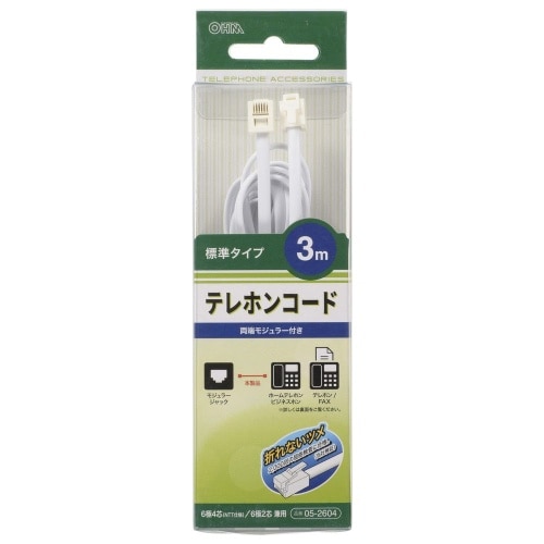 テレホンコード3m TEL-C2604W ホワイト [1個入り]
