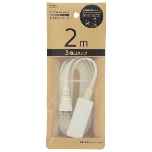 HS-T32-PBT22 3口2mスリムタップ [1個]