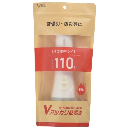 LHP-1211C7 V電池付LEDライト [1個]