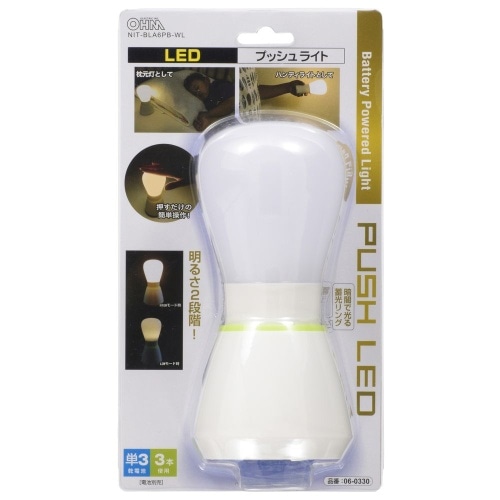 NIT-BLA6PB-WL LEDプッシュライト [1個]