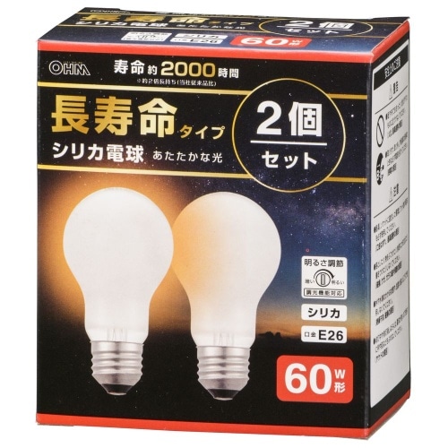 LB-DL5657W-2PN 長寿命シリカ電球60W2P [1個]