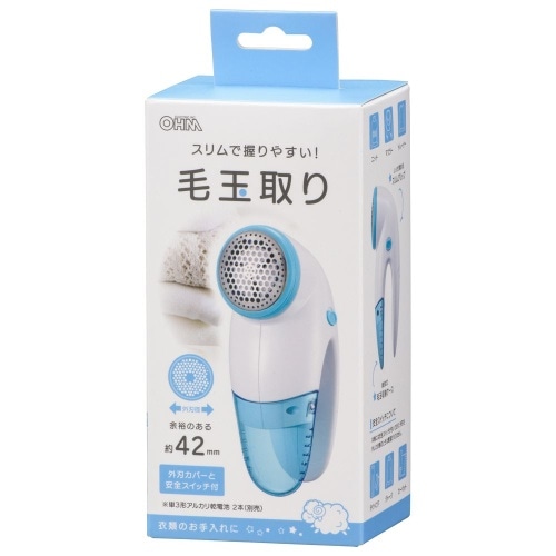 KAJ-KE506R 毛玉取り506R [1個]