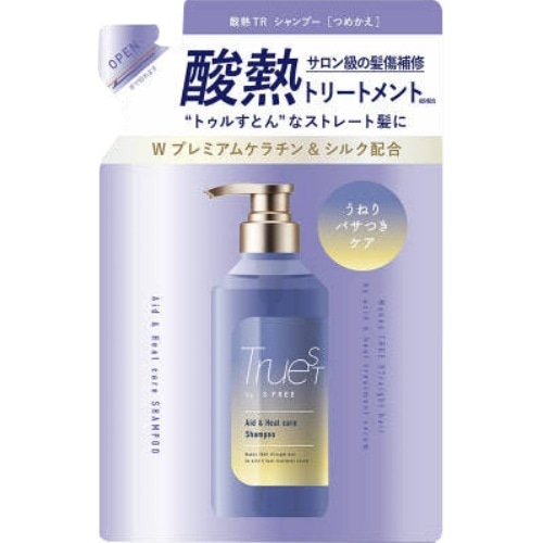 トゥルースト 酸熱SP替 [1個]