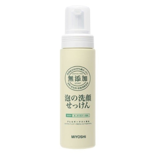 無添加泡の洗顔せっけんポンプ 200ml