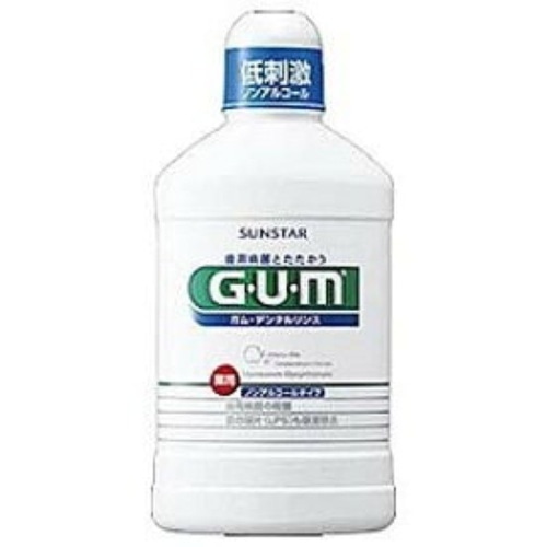 ガムデンタルリンスノンアルコール