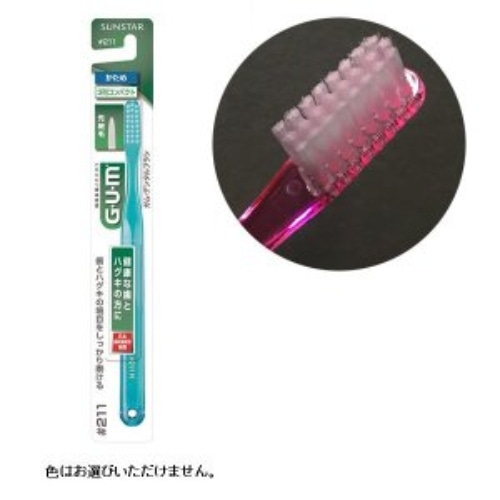 ガム歯ブラシ #211 かため