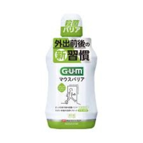 ガム マウスバリア リラックスミントティータイプ
