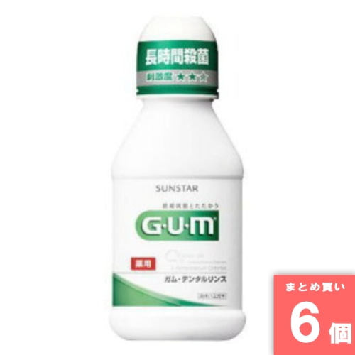 [取寄10][まとめ買い]【6個セット】ガムデンタルリンス [4901616008489]