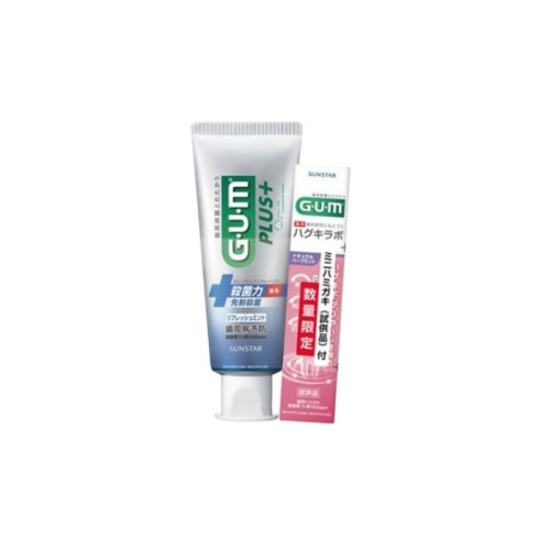 GUMプラス ペースト リフレッシュミント 120g +ハグキラボ ナチュラルハーブミント18g