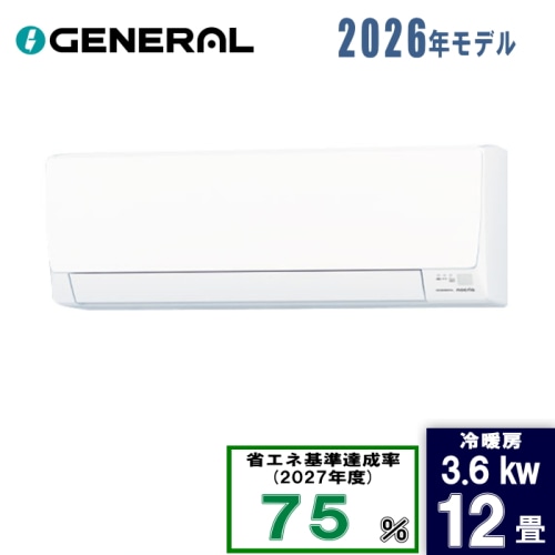 ノクリア AS-AH366T 12畳 [3.6kW]