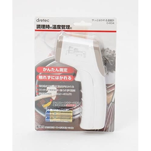 O-604WT ホワイト サッとはかれる温度計 0